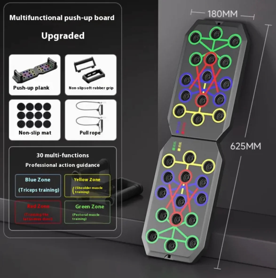 Multi-Functional Push-Up Board – Home Fitness Trainer